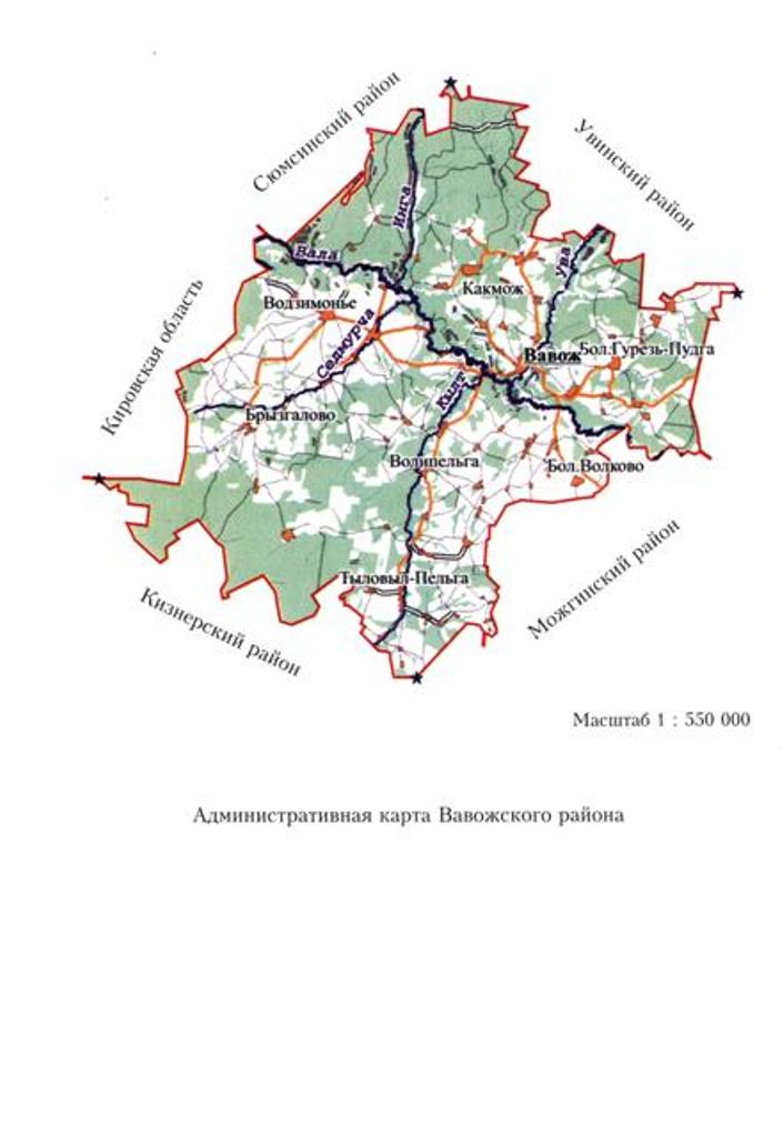 Карта вавожского района с деревнями