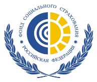 Об отделении - Государственное учреждение-региональное отделение Фонда социального страхования Российской Федерации по Удмуртской Республике